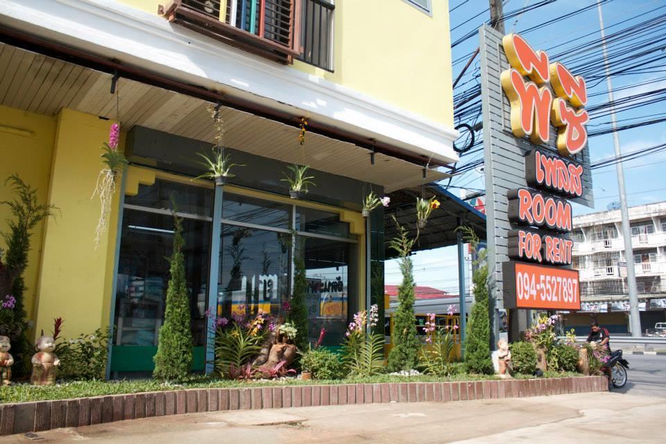 Pc Place Pattaya Exterior foto